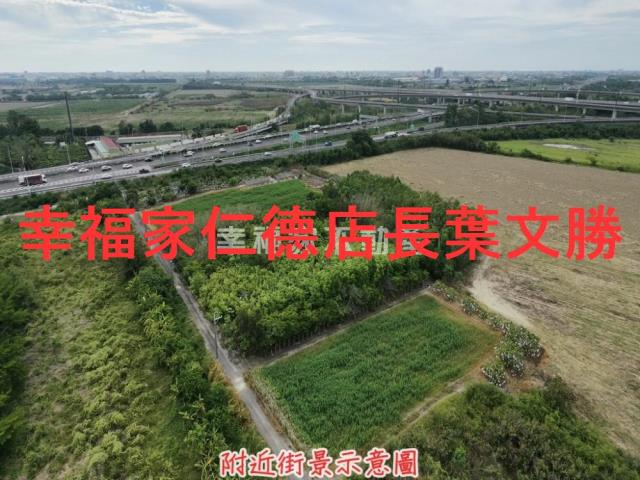 台南農地-2