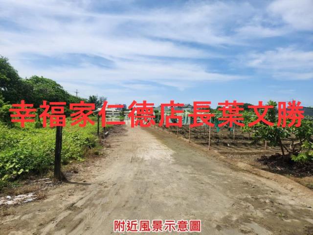 台南農地-7