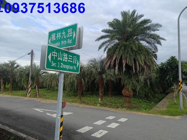 宜蘭三星農地-14