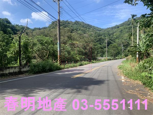 北埔建地-4