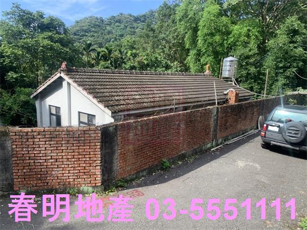 北埔建地-5
