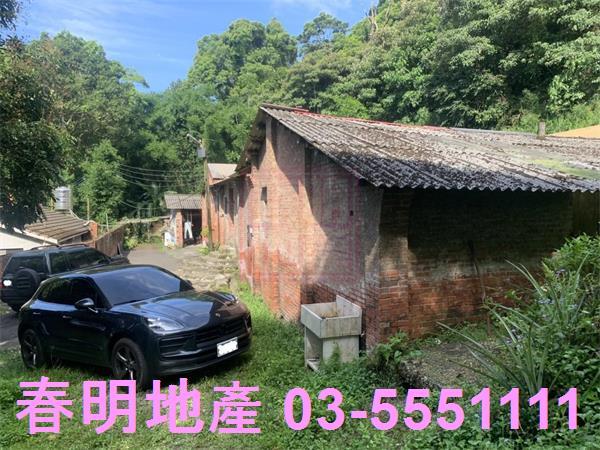 北埔建地-7