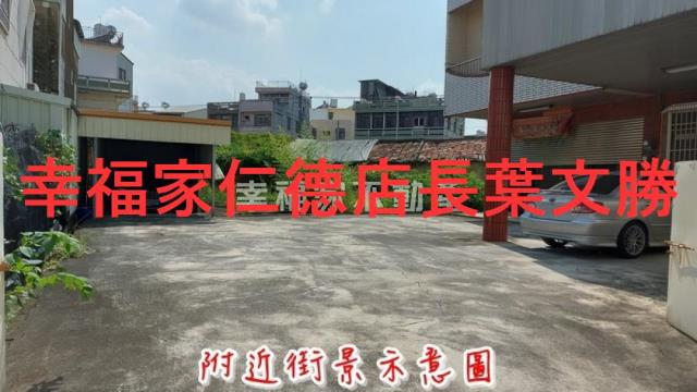 六甲建地-12