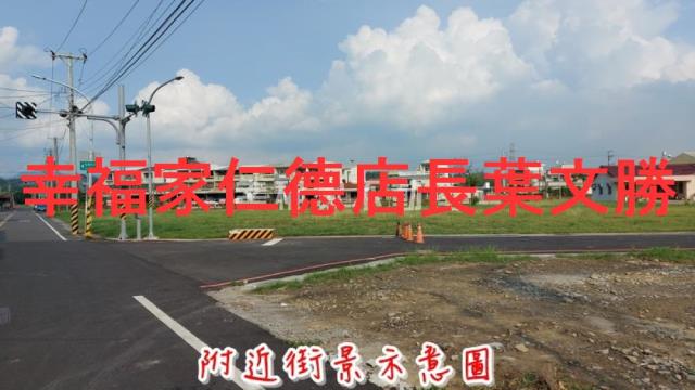 六甲建地-15