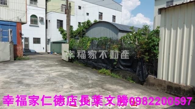 六甲建地-5