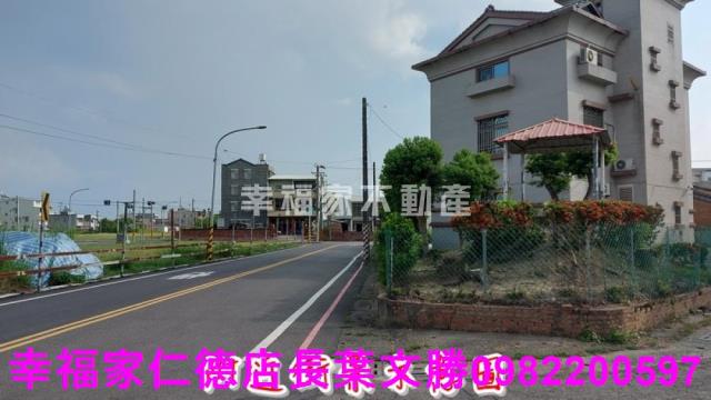 六甲建地-9