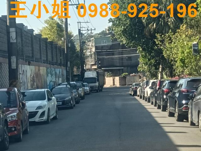 鶯歌農地-1