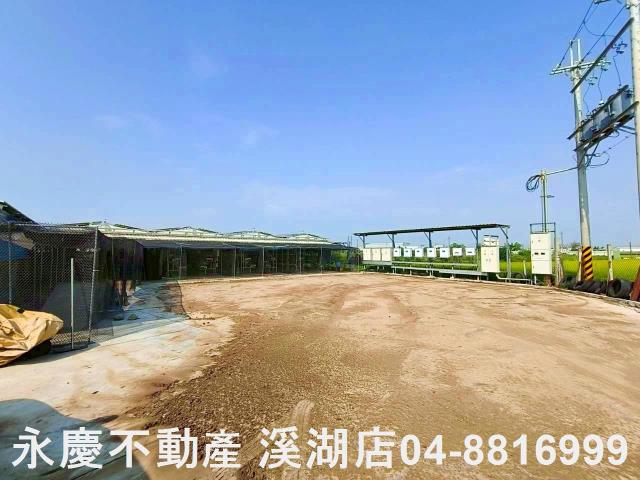 埔鹽農地-2