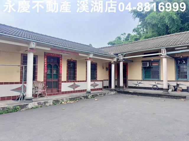 埤頭建地-1