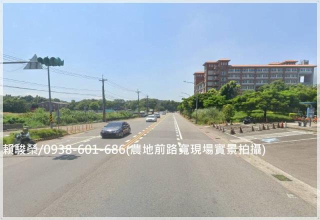 平鎮台北商專一般農售