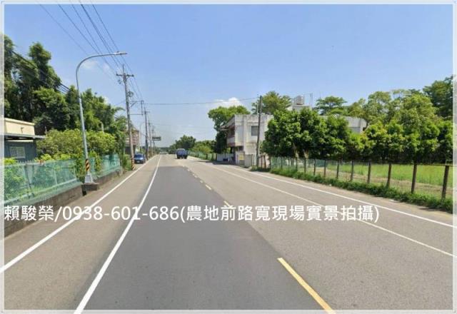 平鎮台北商專一般農售