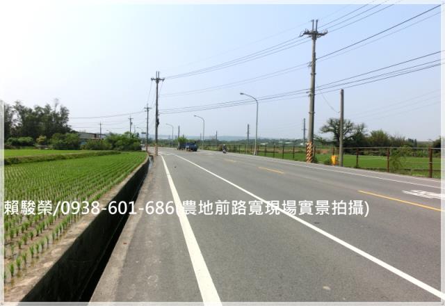 平鎮台北商專一般農售