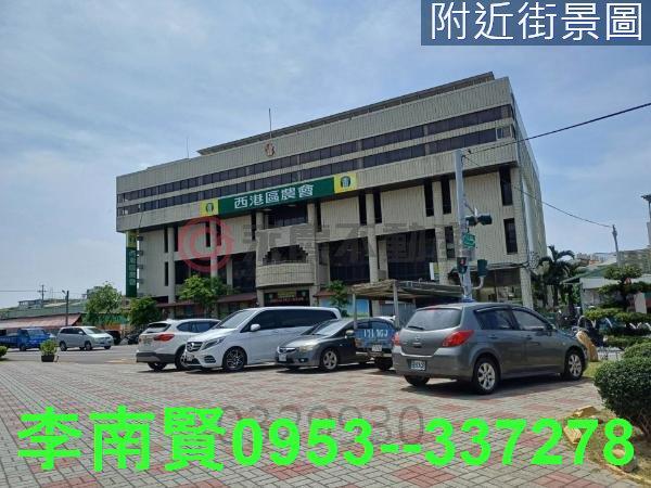 台南西港農地-5