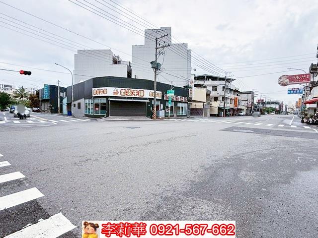 永康建地-1