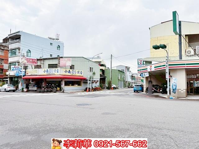 永康建地-2
