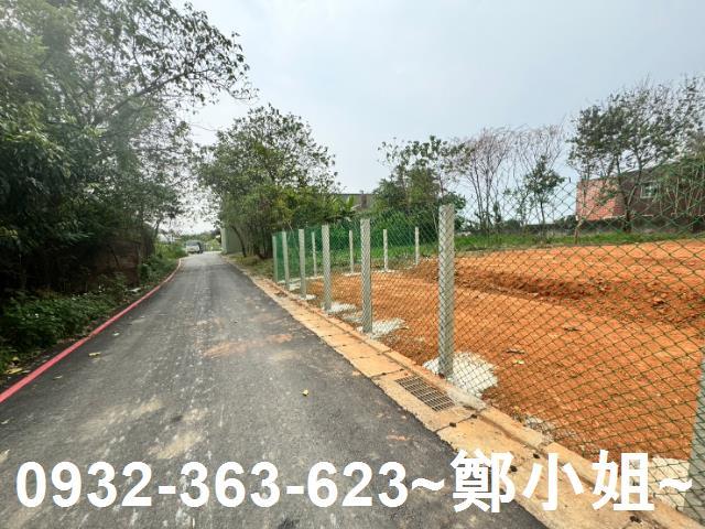 桃園建地-3