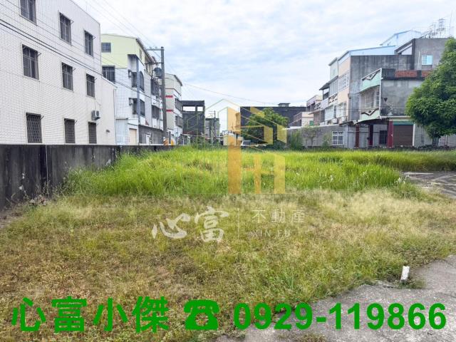 高雄建地-1