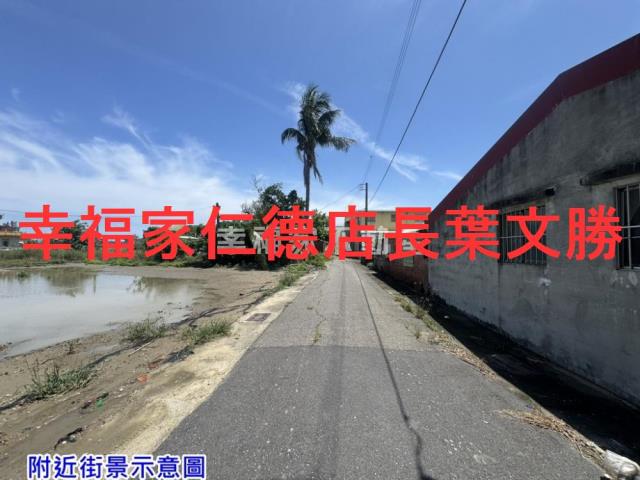 七股農地-3