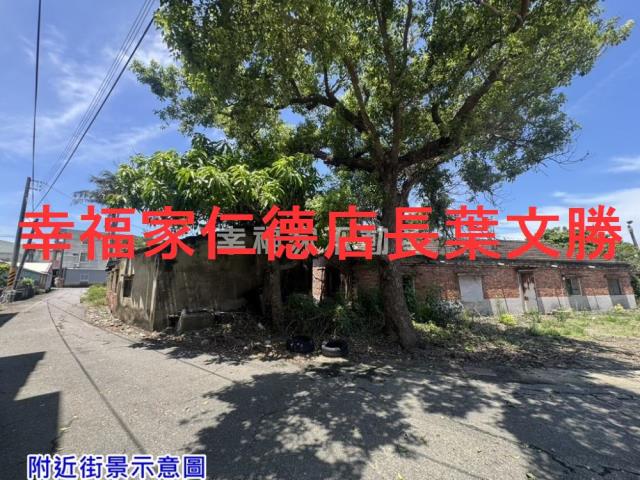 七股農地-6