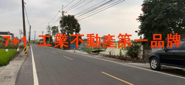屏東市工業地-3