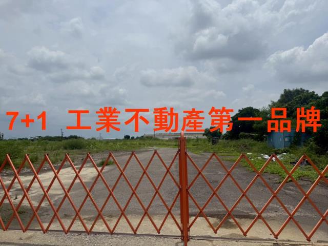 屏東市工業地-2