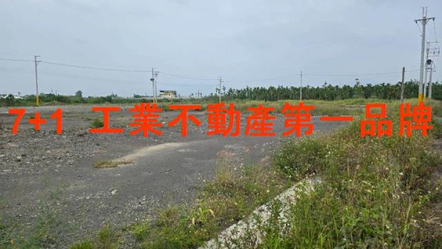 潮州工業地-4