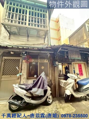 北區建地-8