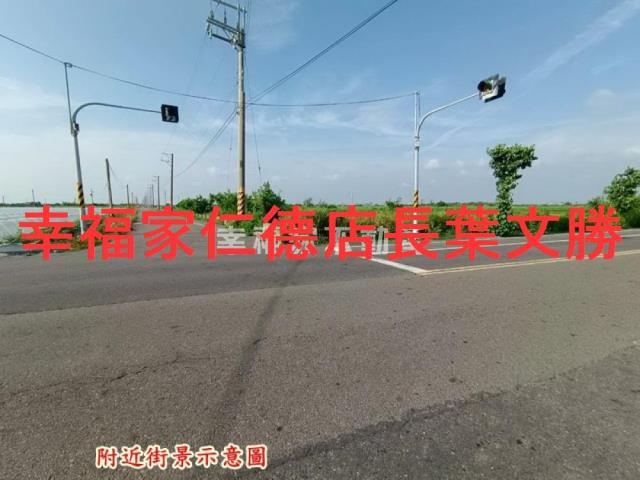 將軍農地-9