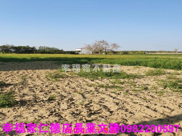 台南安南農地-3