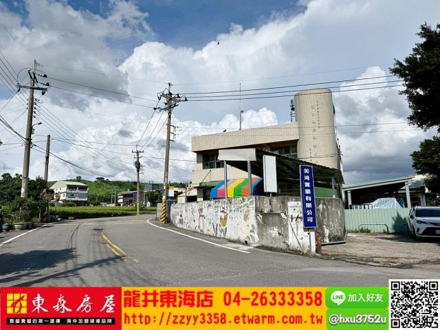 大肚農地-9