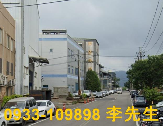 桃園農地-3