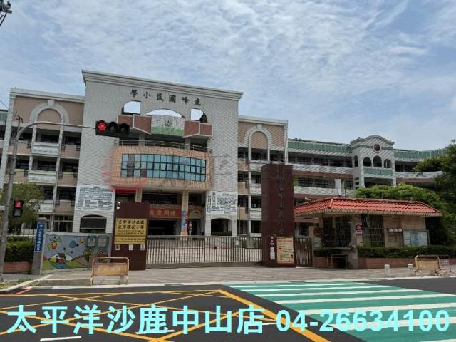 沙鹿建地-4