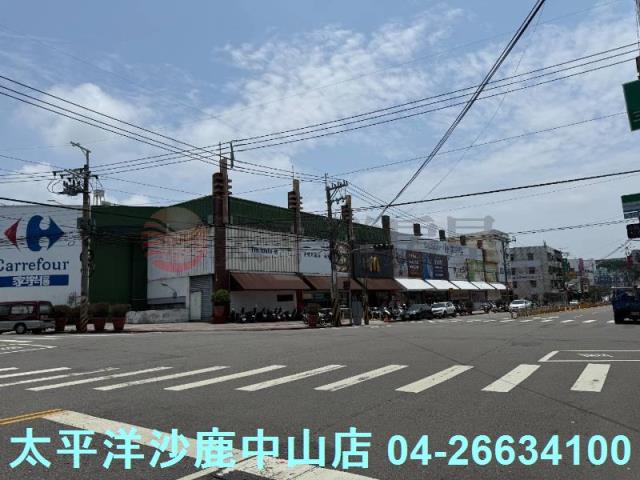 沙鹿建地-8
