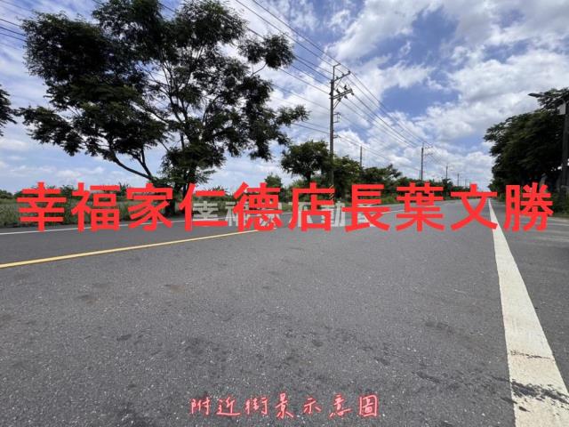 台南新市農地-11