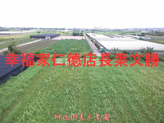 台南新市農地-12