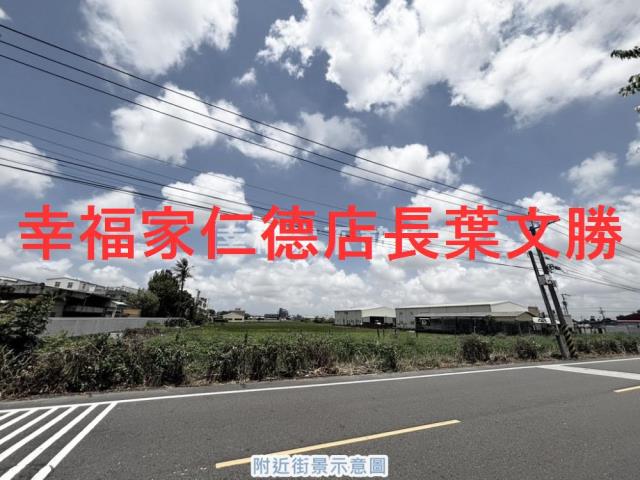 台南農地-13