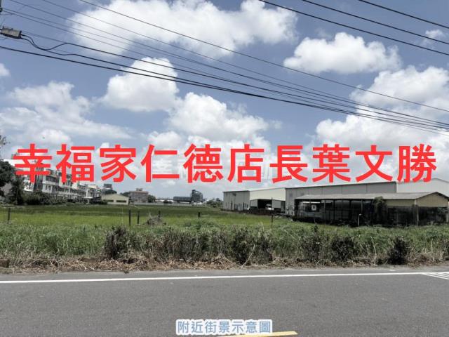 台南農地-7