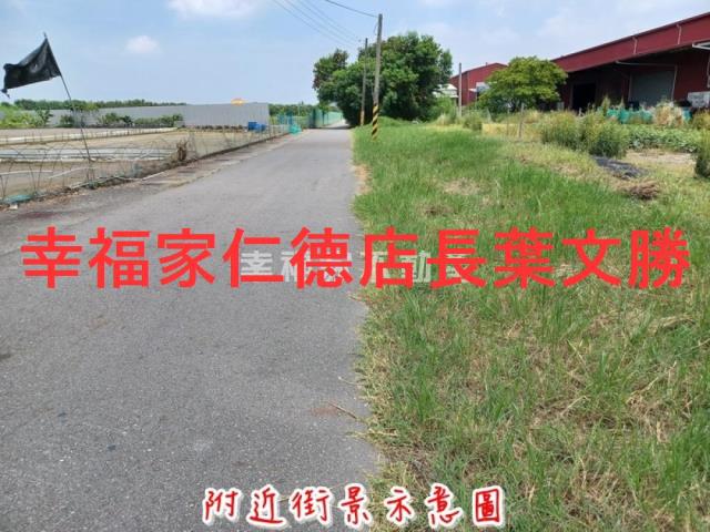 台南安南農地-12