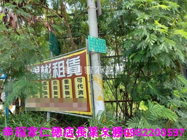 台南安南農地-13