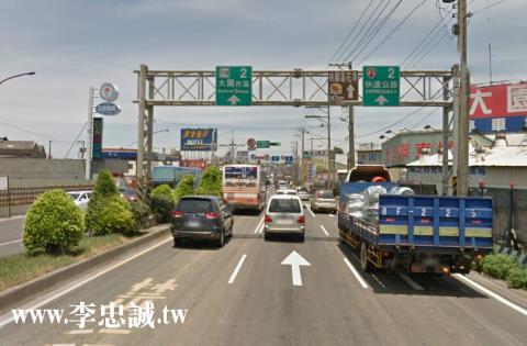 桃園工業地-3