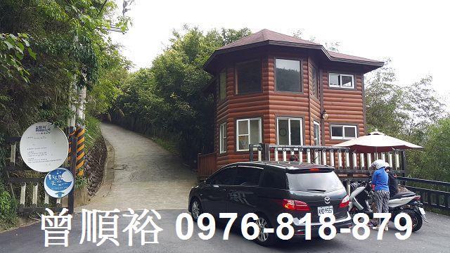 尖石林地-1